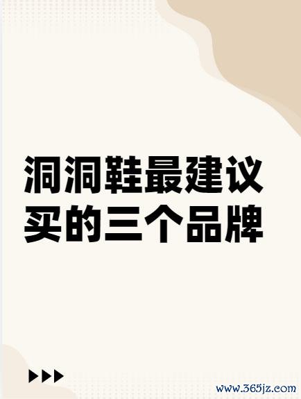 kaiyun.com软到弗成想议！🚶♀️暴走一整天-开元体育在线登录